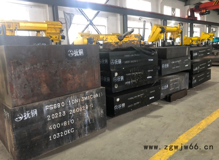 CR12MOV DC53 D2 SKD11 SKH-9 冲压模具钢 五金模具钢