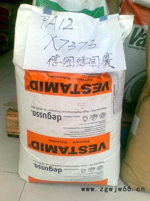 原厂进口PA12 德国赢创德固赛VESTAMID L1723 低粘度 耐化学品 耐油性 紧固件图4