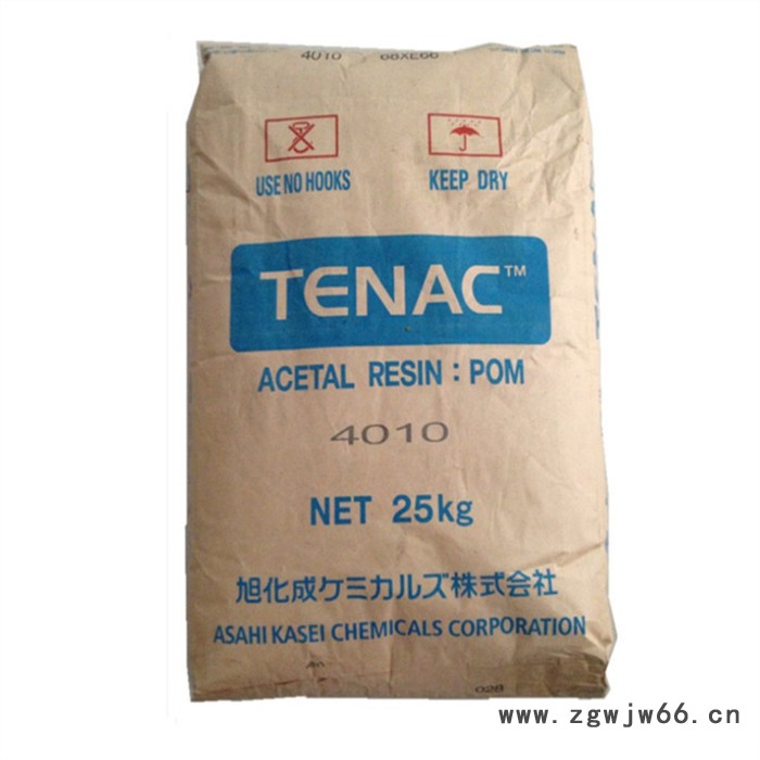 POM 日本旭化成 LM511 塑胶原料低磨耗 耐磨级 中粘度 润滑 均聚物POM 塑料 齿轮  紧固件  外壳 轴承图2