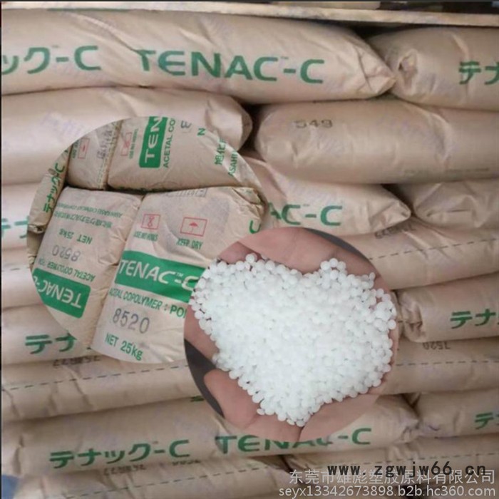 POM 日本旭化成 LM511 塑胶原料低磨耗 耐磨级 中粘度 润滑 均聚物POM 塑料 齿轮  紧固件  外壳 轴承图3