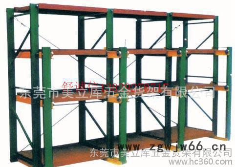 五金模具架抽屉式模具架模具架图片放小模具架图2