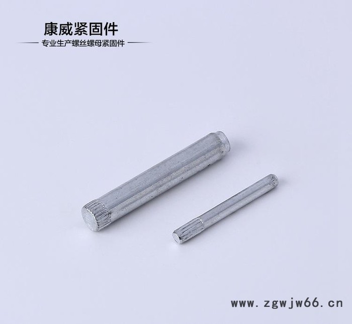 自产自销 常年专注于紧固件的生产加工 非标螺杆 配有紧固件图2