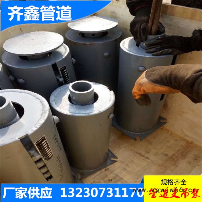 杆式A型弹簧吊架C1-1 单U形A型弹簧吊架 弹簧支吊架 齐鑫厂家可图纸定制图4