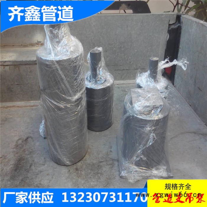 杆式A型弹簧吊架C1-1 单U形A型弹簧吊架 弹簧支吊架 齐鑫厂家可图纸定制图3