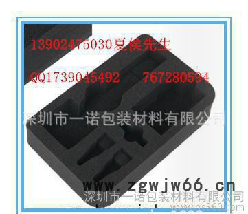 深圳专业生产五金模具化妆品EVA包装盒内托盒防震保护图3