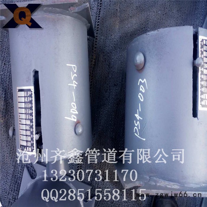 A型变力弹簧支吊架，可变弹簧支吊架，齐鑫热卖中图4