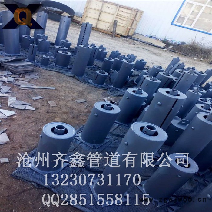 A型变力弹簧支吊架，可变弹簧支吊架，齐鑫热卖中图3