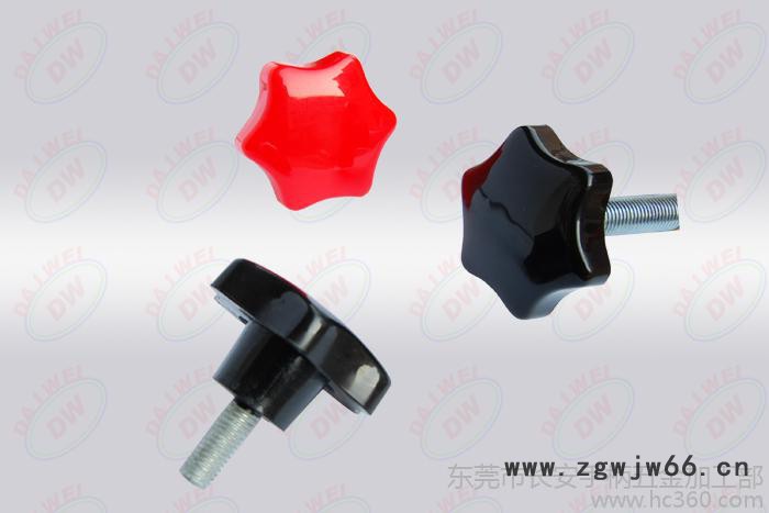 其他紧固件图3