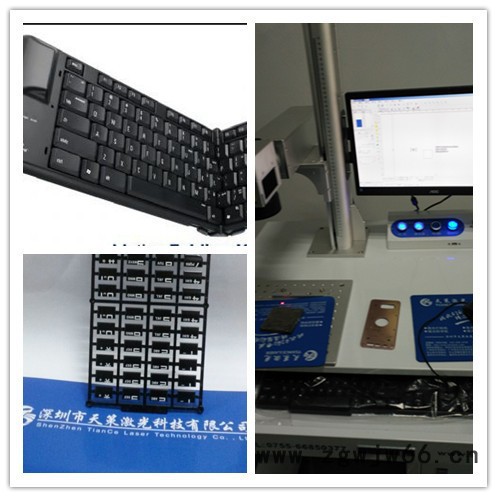 深圳金属激光镭雕机 五金模具深度激光打标机 激光加工代工图4