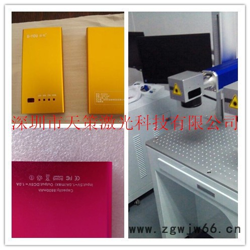 深圳金属激光镭雕机 五金模具深度激光打标机 激光加工代工图2