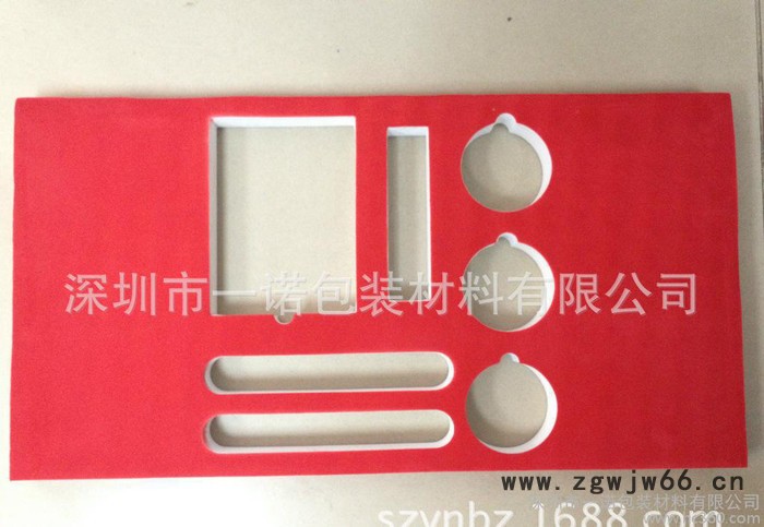 五金模具化妆品EVA包装盒 彩色红色绒布内托盒防震保护图3