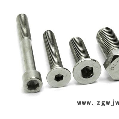 供应紧固件在打头时常出现的问题