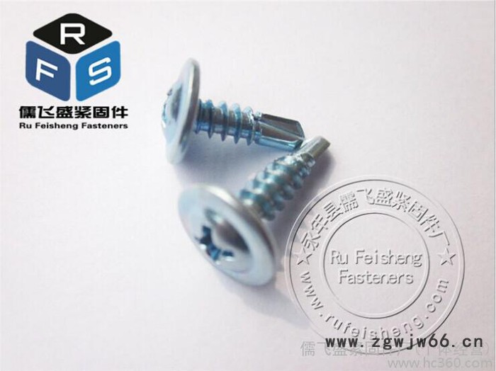 其他紧固件、连接件图3