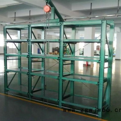 3格4层带天车模具货架,工厂模具放置架报价,五金模具架生产厂家