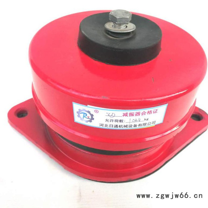 河北日通弹簧减震器质厂家 阻尼弹簧减震器销售  弹簧减震器销售图3