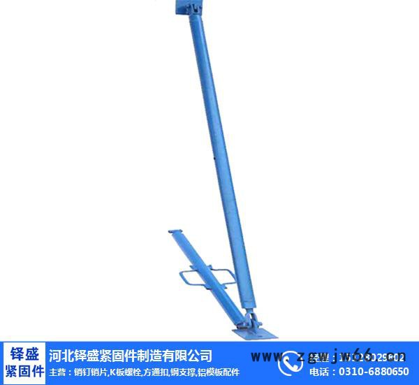 广东钢支撑/量大从优/铎盛紧固件图5