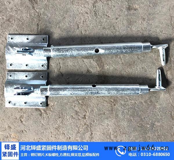 广东钢支撑/量大从优/铎盛紧固件图4