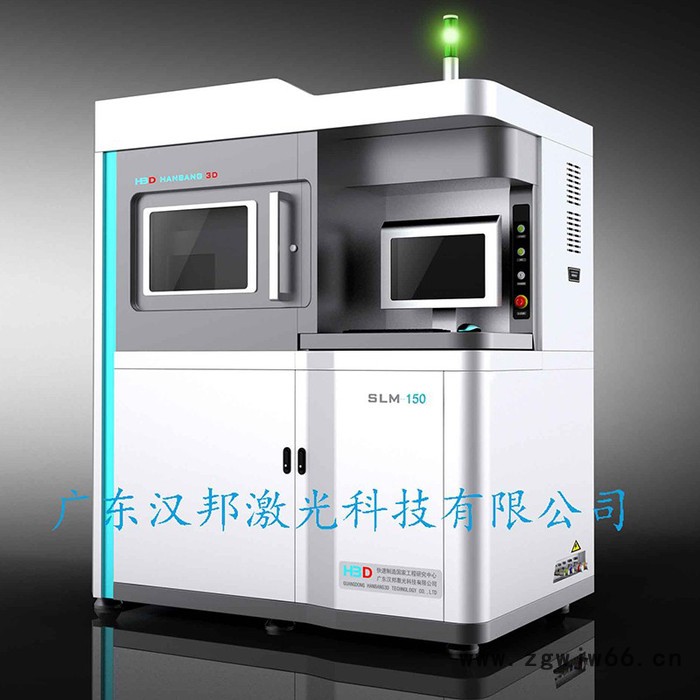 广东汉邦工业金属模具制造 工业级金属3d打印手板模型快速成型 三维成型设备图7