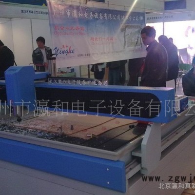 YH1215金属模具雕刻机,模具雕刻机