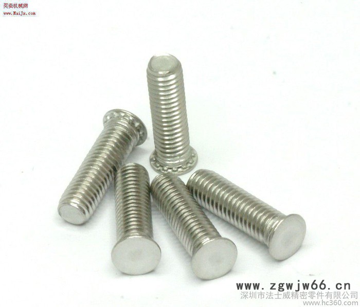 压铆螺栓FH 压铆紧固件FHS PEM压铆螺钉 公制压铆螺丝图3