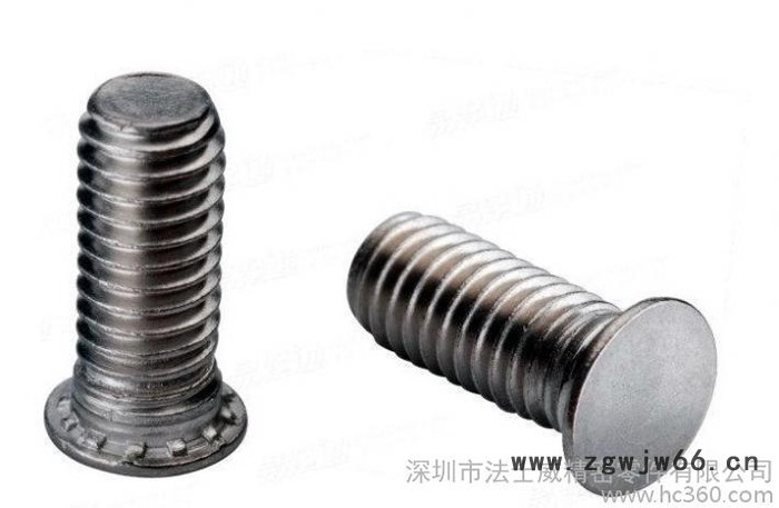 压铆螺栓FH 压铆紧固件FHS PEM压铆螺钉 公制压铆螺丝图1