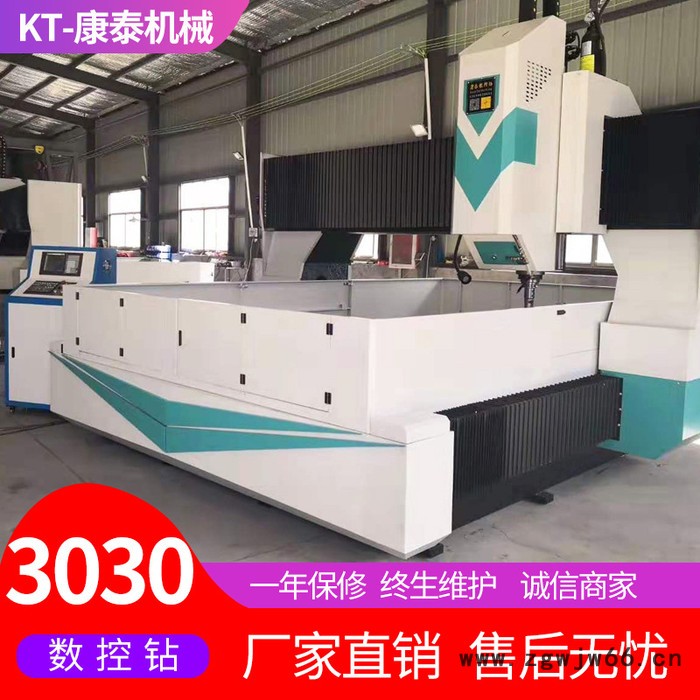 厂家供应全自动钻孔机 五金模具数控钻 数控平面钻床图2