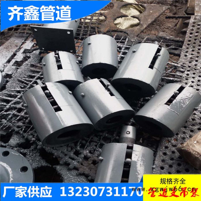 倒U形B型弹簧吊架 C型弹簧吊架 搁置式D型弹簧吊架C9 弹簧支吊架 齐鑫厂家可图纸定制图2