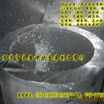 供应进口弹簧钢10951095美国弹簧钢 中欧进口弹簧