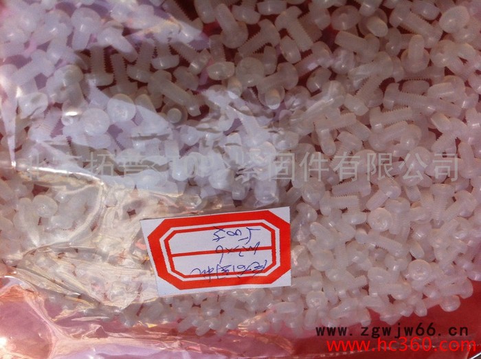 供应 TOP 螺丝/紧固件/标准件  M6X30 尼龙盘头机螺钉图3