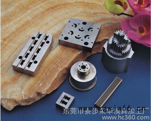 供应五金模具wjmj专业五金模具加工厂图2