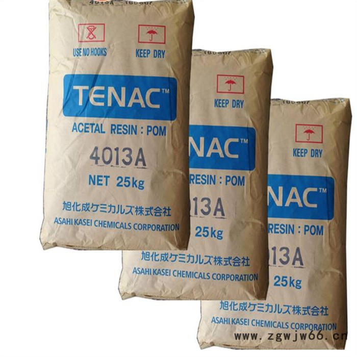 高流动性 塑胶原料 POM 日本旭化成 9054 塑料 底粘度 高流动性 快速成型 底翘曲 聚甲醛 齿轮  紧固件 外壳图6