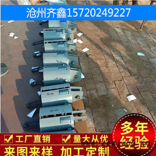 齐鑫自产自销 C10弹簧吊架 弯管用弹簧吊架 D型弹簧吊架 框架式弹簧吊架  老厂经营 质量保证图4