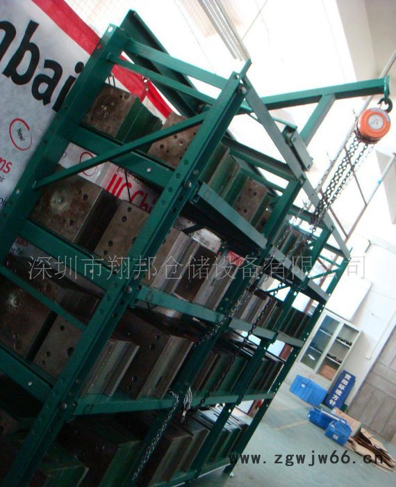 五金模具架 模具货架 货架厂图3