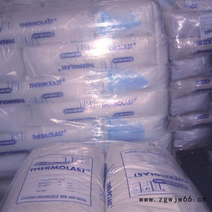 德国胶宝 塑胶原料TPE K TC5CSN 塑料热塑弹性体 热稳定性好 好的着色性 好粘结性垫圈 密封件 紧固件膜图5