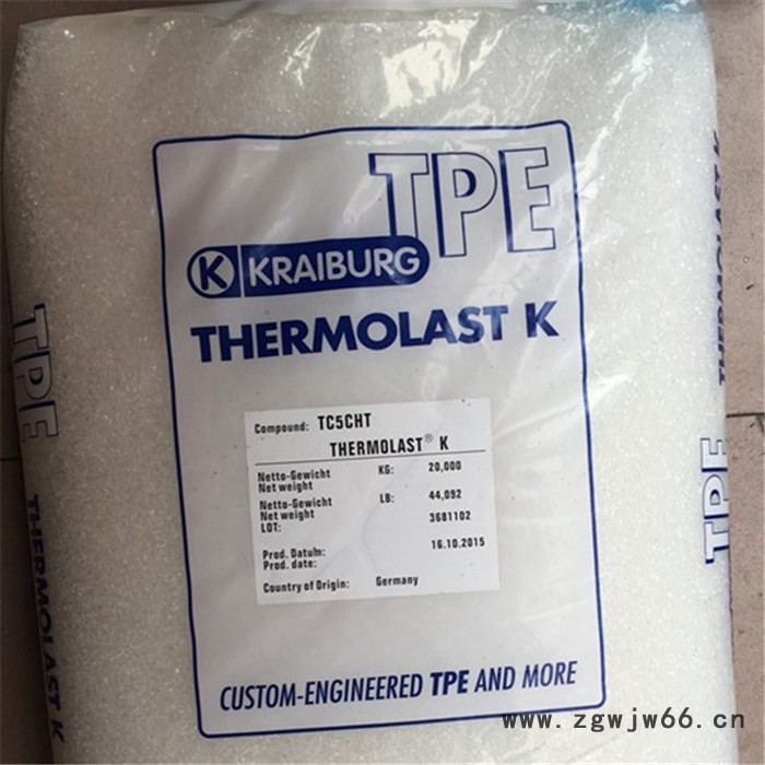 德国胶宝 塑胶原料TPE K TC5CSN 塑料热塑弹性体 热稳定性好 好的着色性 好粘结性垫圈 密封件 紧固件膜图2