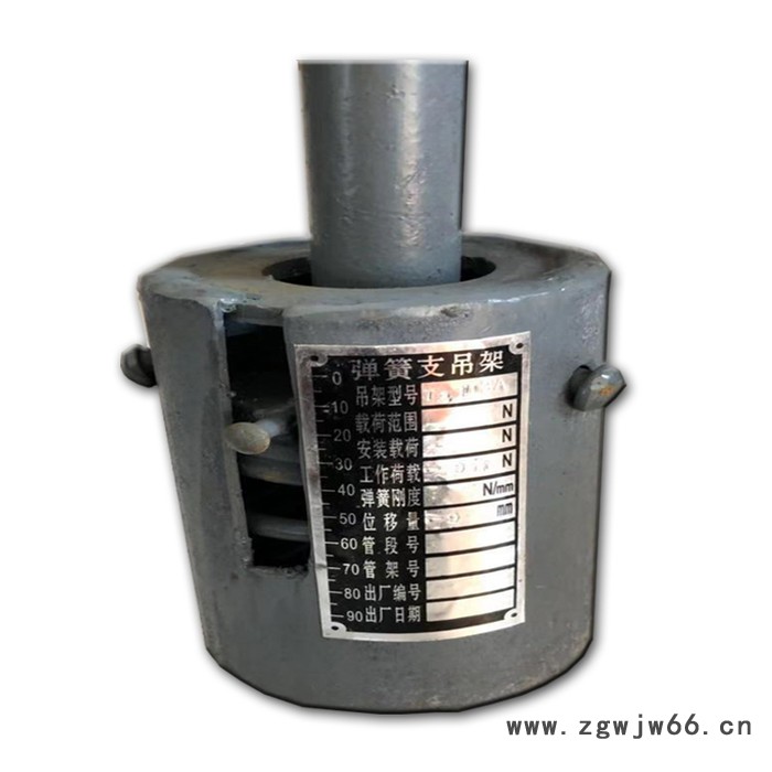 变力弹簧支吊VS30D12 可变弹簧支吊架 整定弹簧支吊架 管道弹簧支吊架 质量保证 齐鑫图2