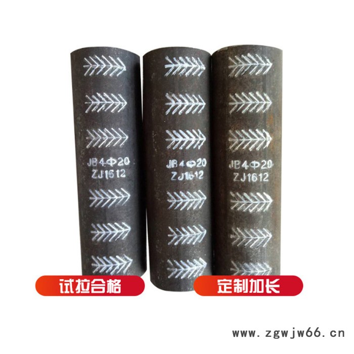 铁标冷挤压钢筋套筒25*170长 源头厂家 冷挤压钢筋套筒 冷挤压钢筋紧固件 桥梁 隧道钢筋冷挤压套筒图2