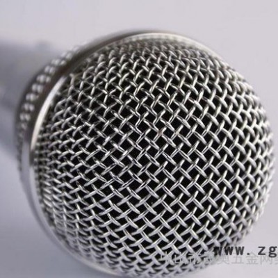 音响喇叭网 喇叭网罩 金属网 铁网 五金模具冲压
