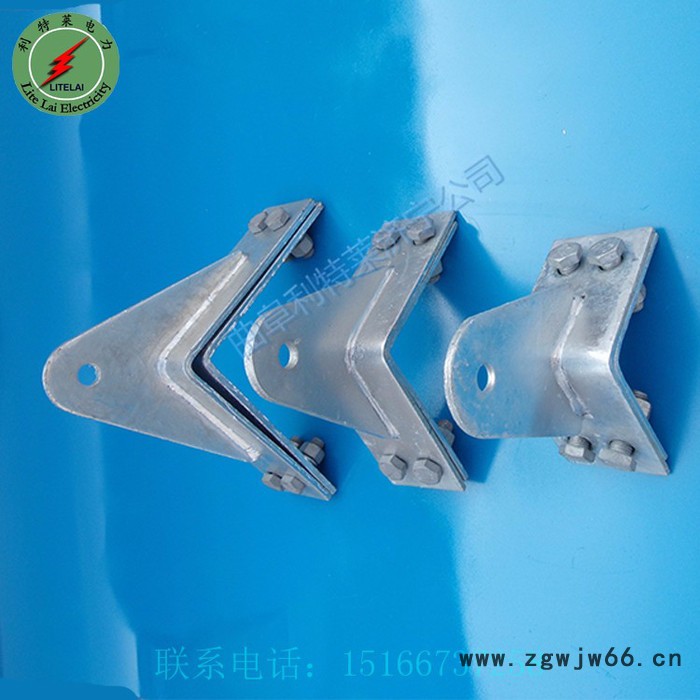 曲阜利特莱供应 光缆金具塔用紧固件 悬垂紧固件 转角塔用紧固件图4