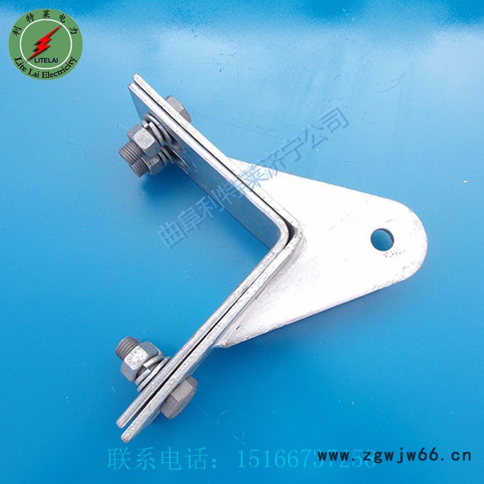 曲阜利特莱供应 光缆金具塔用紧固件 悬垂紧固件 转角塔用紧固件图7