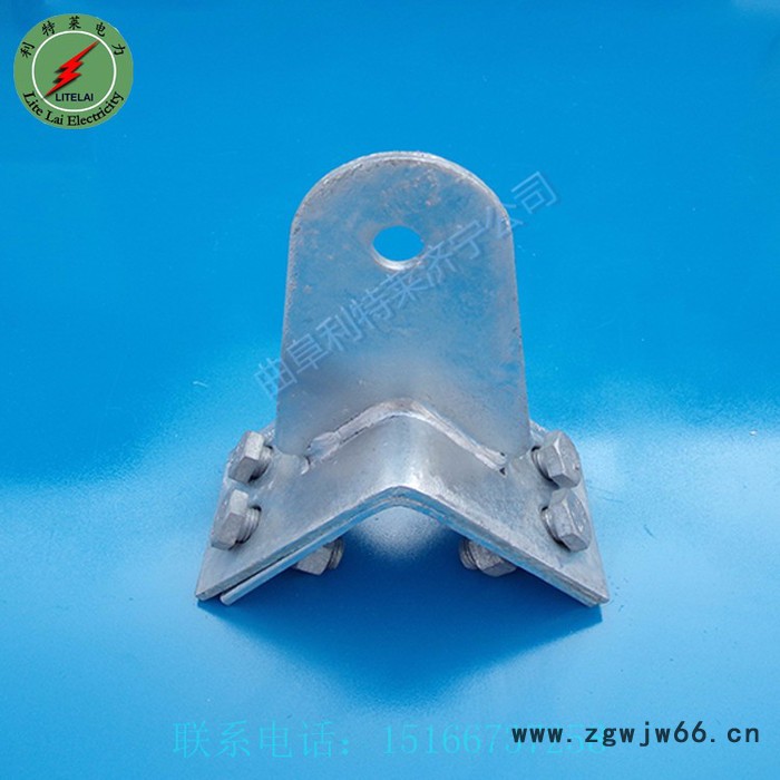 曲阜利特莱供应 光缆金具塔用紧固件 悬垂紧固件 转角塔用紧固件图6