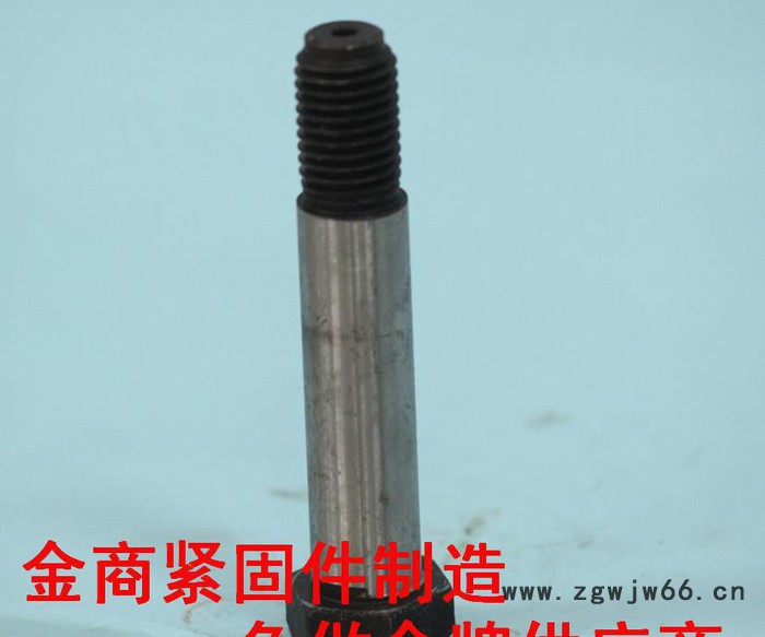 铰制孔螺栓,机械紧固件,工业用紧固件,工业紧固件,【规格齐全】铰h图2