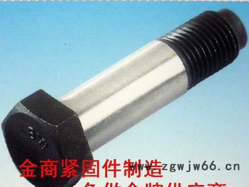铰制孔螺栓,机械紧固件,工业用紧固件,工业紧固件,【规格齐全】铰h图3
