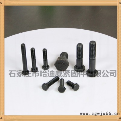 供应上等紧固件：河北省品牌好的石家庄 的紧固件