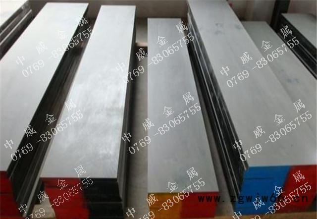 XW-5模具钢 塑胶模具钢 五金模具钢 冲压模具钢图3