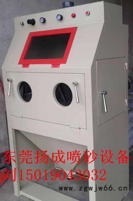 【直销】五金模具喷砂机 手动喷砂机  陶瓷喷砂机图2