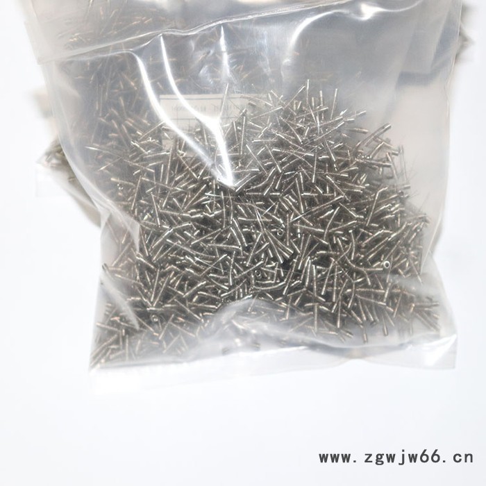 豪宇轩580系列振动开关弹簧_五金弹簧_质量保证图3