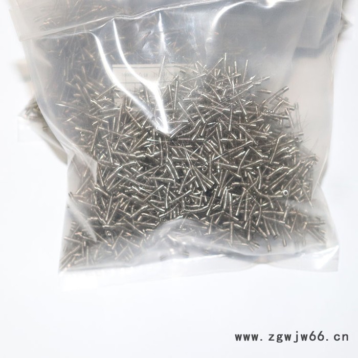 豪宇轩580系列振动开关弹簧_五金弹簧_质量保证图5