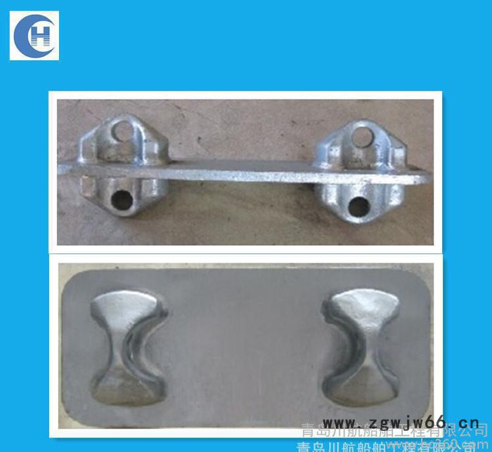 双锥（集装箱紧固件）图2