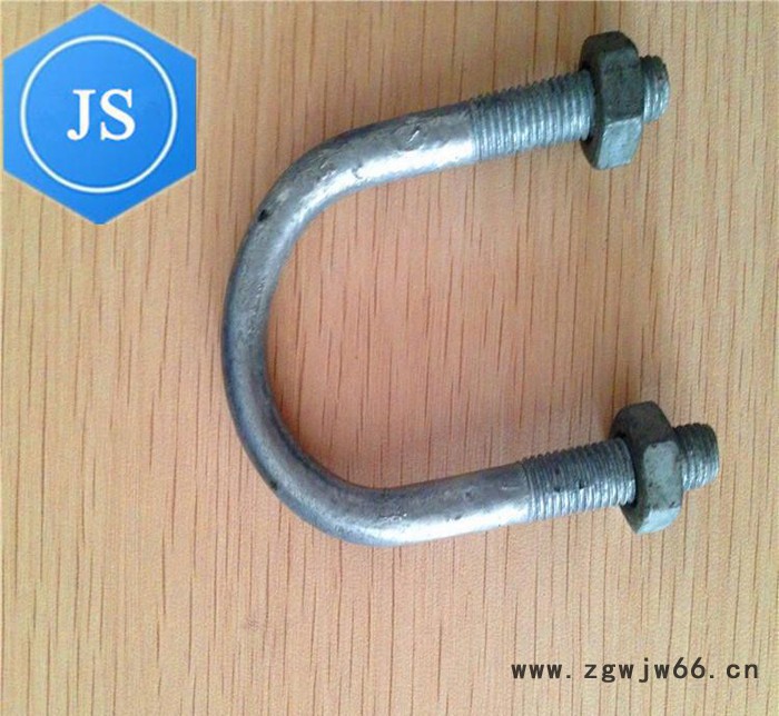 标准螺栓,金商紧固件,尺寸紧固件,u型螺栓,标准u型螺栓,u型螺栓 ut图3